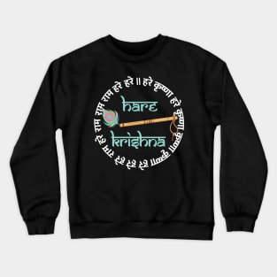 Hare Krishna Mantra Indian Flute Peacock Feather Tulsi Mala Crewneck Sweatshirt